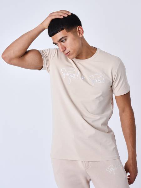 Project X Paris Essentials T-shirt - Beige